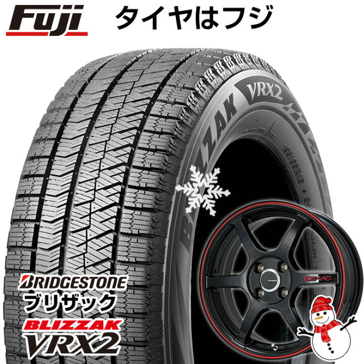 楽天市場】【新品 軽自動車】ソリオ スタッドレスタイヤ 
