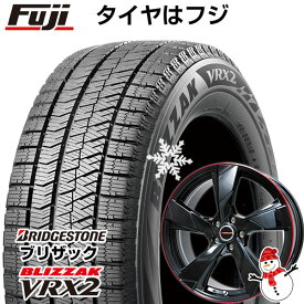 6/5限定!エントリーでポイント最大44倍! 【新品国産5穴114.3車】 スタッドレスタイヤ ホイール4本セット 205/60R16 ブリヂストン ブリザック VRX2 プレミックス ヴェランV(グロスブラック/レッドリム) 16インチ(送料無料)