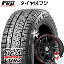 楽天市場】BLIZZAK REVO2 195／55R16の通販