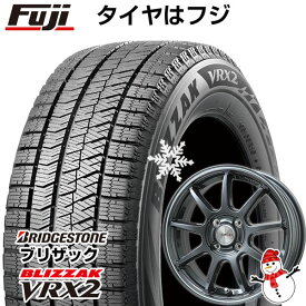 6/5限定!エントリーでポイント最大44倍! 【新品国産4穴100車】 スタッドレスタイヤ ホイール4本セット 185/65R15 ブリヂストン ブリザック VRX2 レアマイスター LMスポーツLM-QR ガンメタ/ラインポリッシュ 15インチ(送料無料)