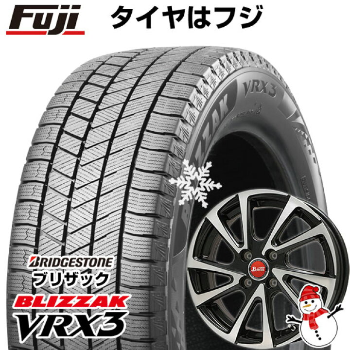 楽天市場】【新品国産4穴100車】 スタッドレスタイヤ ホイール4本 