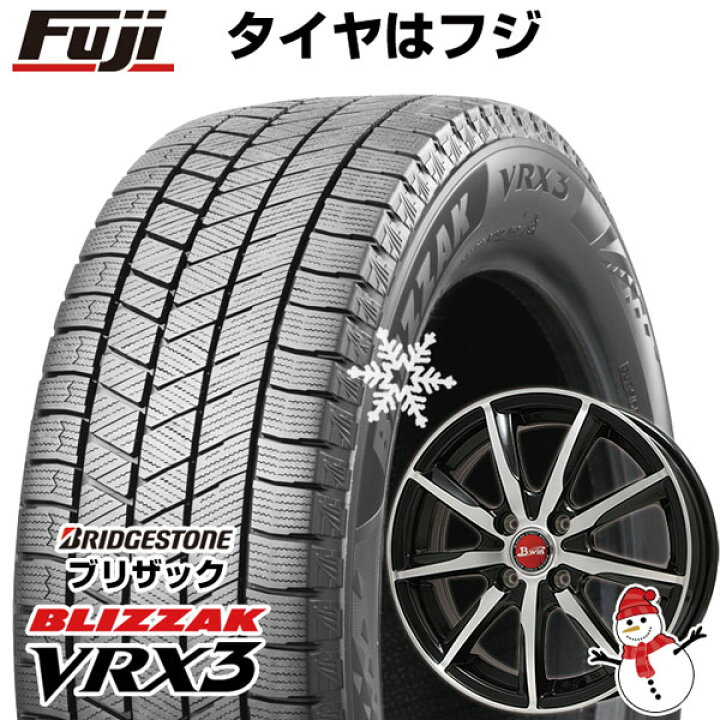 楽天市場】【新品】フリード 5穴/114 スタッドレスタイヤ ホイール4本 