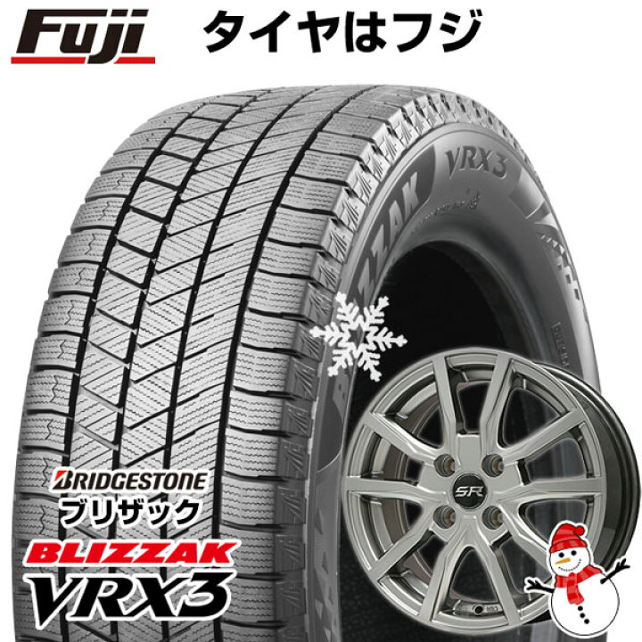 楽天市場】【新品 軽自動車】 スタッドレスタイヤ ホイール4本セット 