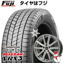 楽天市場】ヴォクシー 205/60r16 スタッドレス ブリザックvrx3の通販