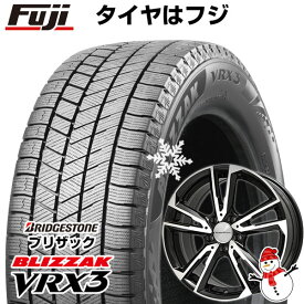 【新品】輸入車用 VW（ゴルフ） スタッドレスタイヤ ホイール4本セット 225/45R17 ブリヂストン ブリザック VRX3 ユーロテック ガヤ ソリ(ブラックポリッシュ) 17インチ(送料無料)