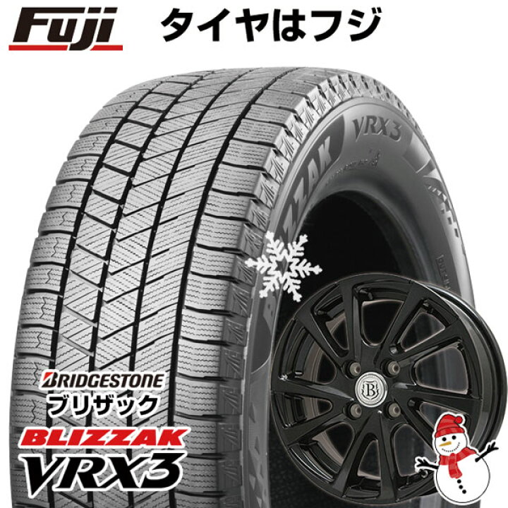 楽天市場】【新品国産5穴114.3車】 スタッドレスタイヤ ホイール4本 
