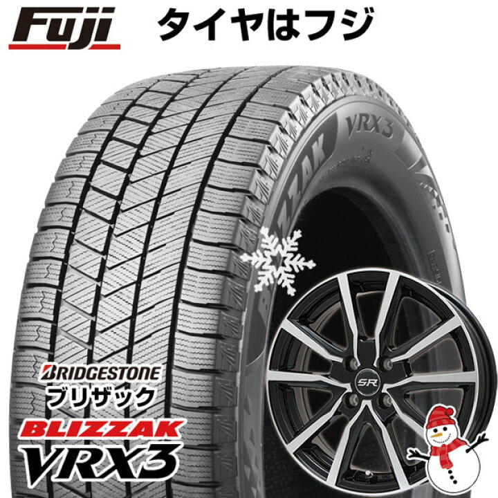 楽天市場】【新品 軽自動車】N-BOX タント スペーシア スタッドレス 