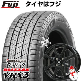 【新品国産4穴100車】 スタッドレスタイヤ ホイール4本セット 165/70R14 ブリヂストン ブリザック VRX3 ブランドル KF25B 14インチ(送料無料)