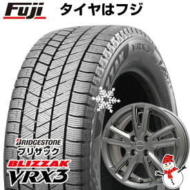 【新品】輸入車用 プジョー208 2012-20 スタッドレスタイヤ ホイール4本セット 195/55R16 ブリヂストン ブリザック VRX3 ユーロテック ガヤ ソリ(マットチタニウム) 16インチ(送料無料)