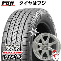 楽天市場】スタッドレスタイヤ マツダ2 vrx3の通販