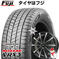 楽天市場】ヴォクシー 205/60r16 スタッドレス ブリザックvrx3の通販