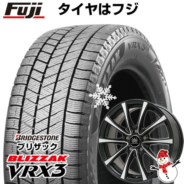 楽天市場】【新品国産5穴114.3車】 スタッドレスタイヤ ホイール4本  