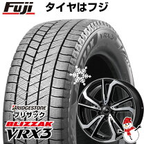 冬【最強】VRX3 ブリヂストン 195/65R15 ブリザック 15インチ 日本製 