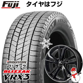 6/5限定!エントリーでポイント最大44倍! 【新品国産5穴100車】 スタッドレスタイヤ ホイール4本セット 215/50R17 ブリヂストン ブリザック VRX3 ブランドルライン レツィオ ブラックリムポリッシュ 17インチ(送料無料)