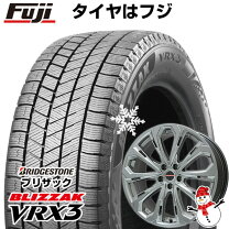 楽天市場】ライズ スタッドレスタイヤ 195/65r16 ホイールセット vrxの通販