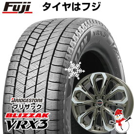 【新品】オーラ スタッドレスタイヤ ホイール4本セット 205/50R17 ブリヂストン ブリザック VRX3 ビッグウエイ LEYSEEN プラバ5X(ブロンズポリッシュ) 17インチ(送料無料)