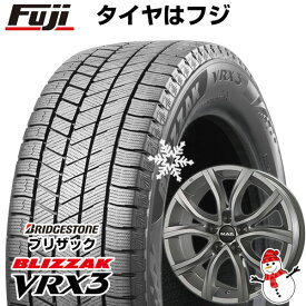 【新品】輸入車用 プジョー208 2020- スタッドレスタイヤ ホイール4本セット 195/55R16 ブリヂストン ブリザック VRX3 MAK アンチバス 16インチ(送料無料)