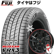 楽天市場】vrx3 165/70r14 タイヤホイールセット 4本 ヴィッツの通販