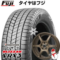 楽天市場】ブリザック vrx 205／50r17の通販 