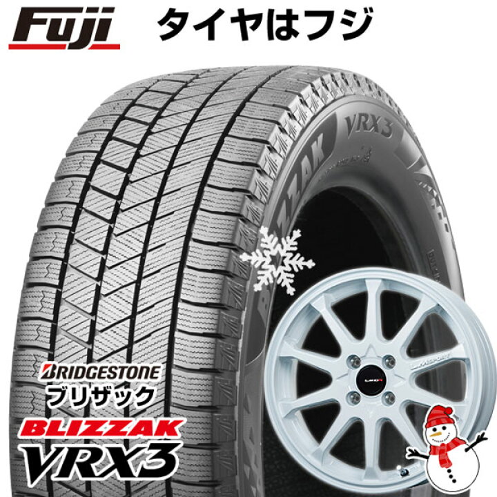 楽天市場 取付対象 送料無料 S660 F 165 55r15 R 195 45r16 Bridgestone ブリヂストン ブリザック Vrx3 スタッドレスタイヤ ホイール4本セット Lehrmeister レアマイスター Lmスポーツlm 10r ホワイト F 5 00 15 R 6 50 16 フジコーポレーション 楽天市場 取付対象 送料無料 S660 F 165 55r15 R 195 45r16 Bridgestone ブリヂストン ブリザック Vrx3 スタッドレスタイヤ ホイール4本セット Lehrmeister レアマイスター Lmスポーツlm 10r ホワイト F 5 00 15 R 6 50 16 フジコーポレーション