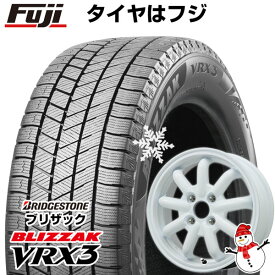 【新品 軽自動車】N-BOX タント スペーシア スタッドレスタイヤ ホイール4本セット 155/65R14 ブリヂストン ブリザック VRX3 ブランドルライン ストレンジャーKST-9改(ホワイト) 14インチ(送料無料)