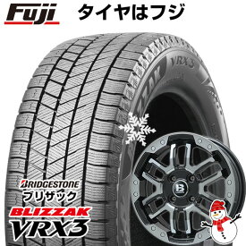 6/5限定!エントリーでポイント最大44倍! 【新品 軽自動車】 スタッドレスタイヤ ホイール4本セット 145/80R12 ブリヂストン ブリザック VRX3 ビッグウエイ B-LUGNAS FRD(ブラックポリッシュ/ブラッククリア) 12インチ(送料無料)