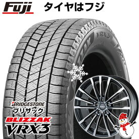 【新品】輸入車用 BMW 4シリーズ（G22/G23） スタッドレスタイヤ ホイール4本セット 225/45R18 ブリヂストン ブリザック VRX3 MAK バビエラ FF 18インチ(送料無料)