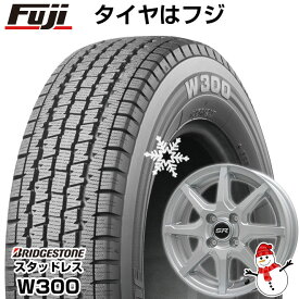 楽天市場 スタッドレスタイヤ ホイールセット リム径 インチ 12 取付サービス楽天carタイヤ交換サービス タイヤ ホイールセット タイヤ ホイール 車用品 車用品 バイク用品の通販
