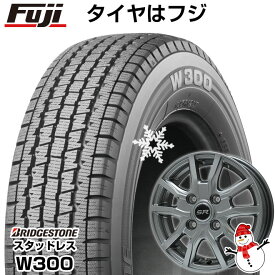 楽天市場 スタッドレスタイヤ ホイールセット リム径 インチ 12 タイヤ ホイールセット タイヤ ホイール 車用品 車用品 バイク用品の通販 楽天市場 スタッドレスタイヤ ホイールセット リム径 インチ 12 タイヤ ホイールセット タイヤ ホイール 車用品 車用品 バイク用品の通販