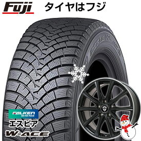 楽天市場 195 65r15 スタッドレスタイヤ ホイールセット タイヤ ホイール 車用品 車用品 バイク用品の通販