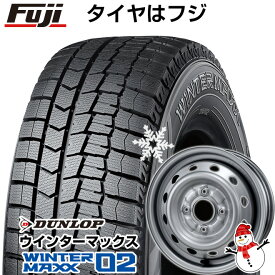 楽天市場 155 70r13 スタッドレス スタッドレスタイヤ ホイールセット タイヤ ホイール 車用品 車用品 バイク用品の通販
