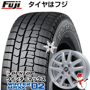 【取付対象】【送料無料】 DUNLOP ダンロップ ウインターマックス 02 WM02 165/65R15 15インチ スタッドレスタイヤ ホイール4本セット BRANDLE ブランドル M61 4.5J 4.50-15