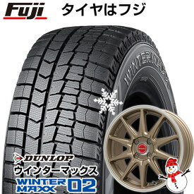 楽天市場 185 55r16 4本セット スタッドレスタイヤの通販