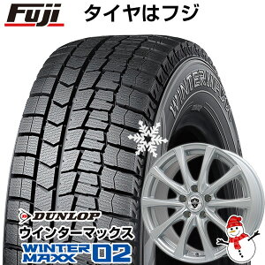 【取付対象】【送料無料 5穴/114】 DUNLOP ダンロップ ウインターマックス 02 WM02 195/60R16 16インチ スタッドレスタイヤ ホイール4本セット BRANDLE ブランドル KF25 6.5J 6.50-16