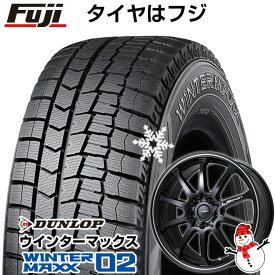 楽天市場 225 50r18 スタッドレス セット ヴェゼル Rsの通販