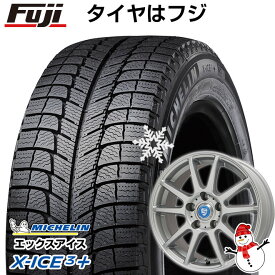 楽天市場 185 65r15 ブランドミシュラン スタッドレスタイヤ ホイールセット タイヤ ホイール 車用品 車用品 バイク用品の通販 楽天市場 185 65r15 ブランドミシュラン スタッドレスタイヤ ホイールセット タイヤ ホイール 車用品 車用品 バイク用品の通販
