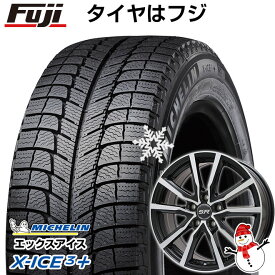 楽天市場 フリード スタッドレスタイヤ ホイールセット タイヤ ホイールセット タイヤ ホイール 車用品 車用品 バイク用品の通販 楽天市場 フリード スタッドレスタイヤ ホイールセット タイヤ ホイールセット タイヤ ホイール 車用品 車用品 バイク用品の通販