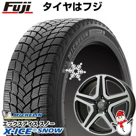 楽天市場 アイス サクレの通販