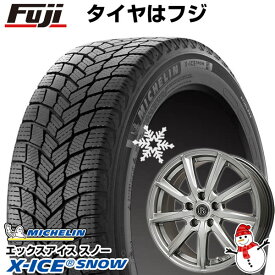 楽天市場 フリード スタッドレスタイヤ ホイールセット タイヤ ホイールセット タイヤ ホイール 車用品 車用品 バイク用品の通販