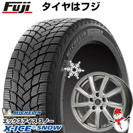 6/5限定!エントリーでポイント最大44倍! 【新品国産5穴100車】 スタッドレスタイヤ ホイール4本セット 195/65R15 ミシュラン エックスアイス スノー ブランドル E05 15インチ(送料無料)