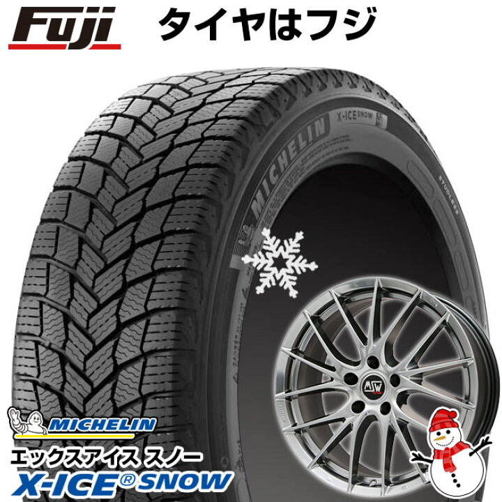楽天市場】【新品】輸入車用 ボルボ（V40） スタッドレスタイヤ 