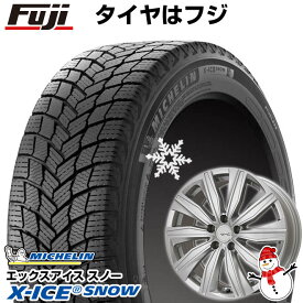 【新品】輸入車用 アウディA4（8K） スタッドレスタイヤ ホイール4本セット 245/40R18 ミシュラン エックスアイス スノー 共豊 ユーロツヴァイ FK-10(シルバー) 18インチ(送料無料)