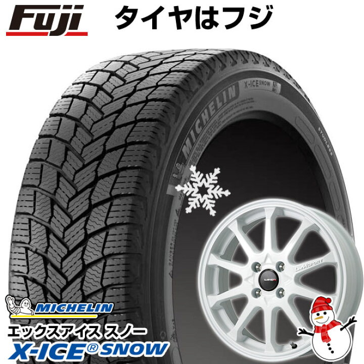 楽天市場】【新品 軽自動車】ソリオ スタッドレスタイヤ ホイール4本 