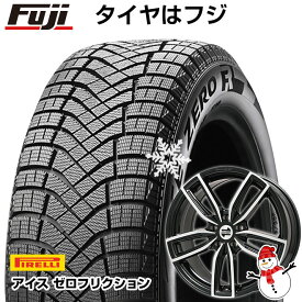 楽天市場 225 55r17 スタッドレスタイヤ ホイールセット タイヤ ホイール 車用品 車用品 バイク用品の通販 楽天市場 225 55r17 スタッドレスタイヤ ホイールセット タイヤ ホイール 車用品 車用品 バイク用品の通販