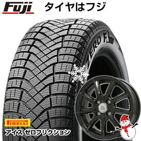 楽天市場 フリード スタッドレスタイヤ ホイールセット タイヤ ホイールセット タイヤ ホイール 車用品 車用品 バイク用品の通販