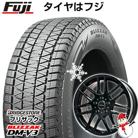 4/20限定!エントリーでポイント最大32倍! 【新品】輸入車用 アウディQ7（4MC） スタッドレスタイヤ ホイール4本セット 235/65R18 ブリヂストン ブリザック DM-V3 DMV3 ビッグウエイ EURO AFG 18インチ(送料無料)