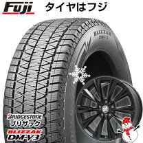 楽天市場】275/50r20 スタッドレス ブリジストンの通販