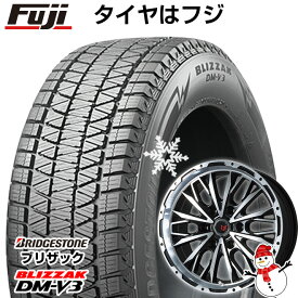 【新品】ランクル300 スタッドレスタイヤ ホイール4本セット 265/55R20 ブリヂストン ブリザック DM-V3 DMV3 レアマイスター LMG ヴァスティア(ブラックポリッシュ) 20インチ(送料無料)