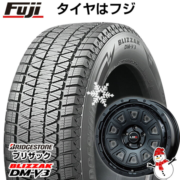 楽天市場】【新品国産5穴114.3車】 スタッドレスタイヤ ホイール4本  