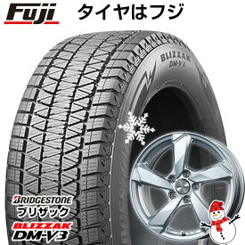 【新品】輸入車用 シトロエンC5 エアクロス SUV スタッドレスタイヤ ホイール4本セット 225/55R18 ブリヂストン ブリザック DM-V3 DMV3 ユーロアクシス クロスエッジ(シルバー) 18インチ(送料無料)